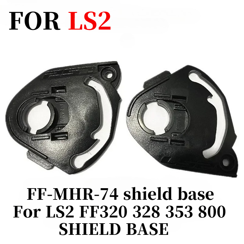 Walksnail Avatar Hd Kit V2 32Gb - Basis Pelindung untuk LS2 FF320 328